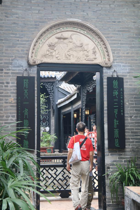 图片7.png