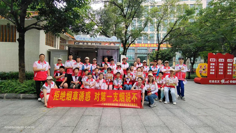 图片2.png