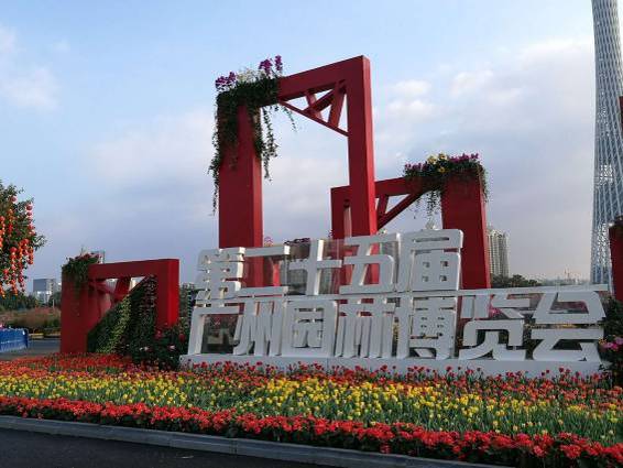 微信图片_20190201153255
