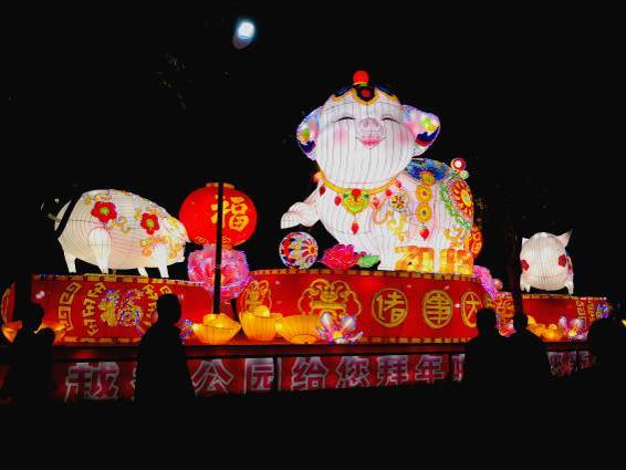 微信图片_20190201152246