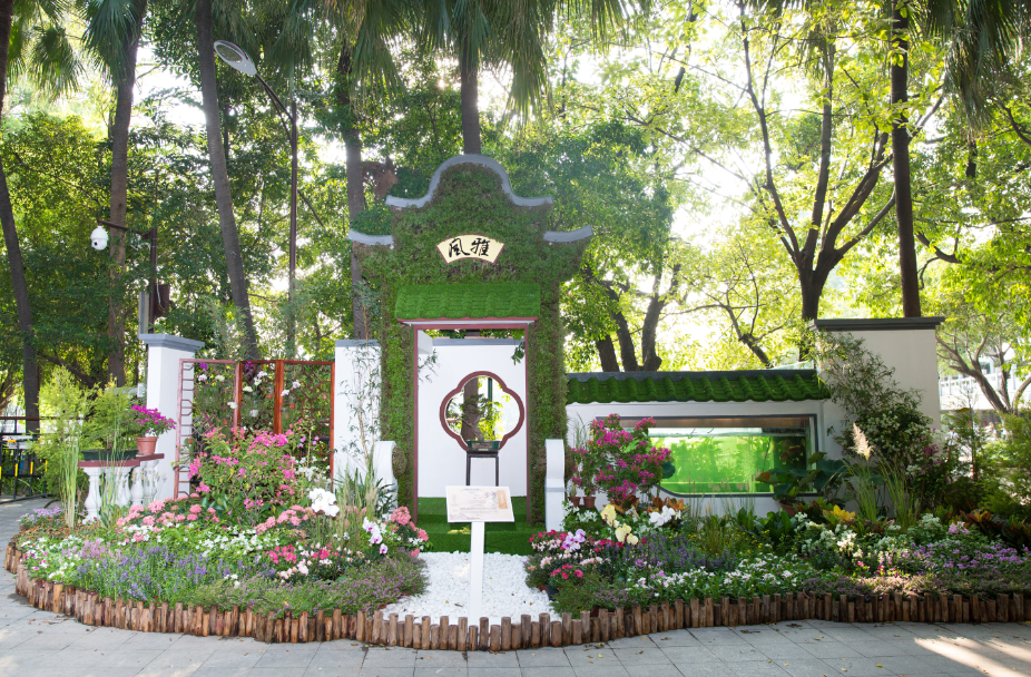 岭南新写意