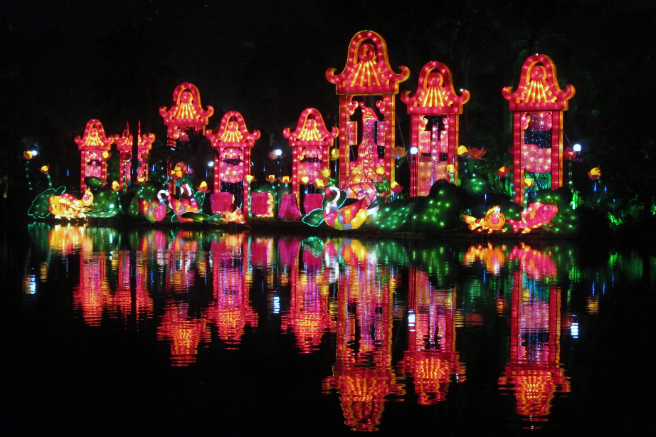 花灯《羊城八景》